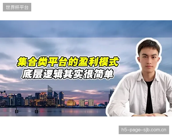 体育赛事数据颗粒度定义未来商业模式，粗放式版权售卖逻辑正在失效