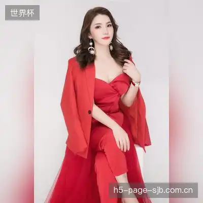 罗金鹏